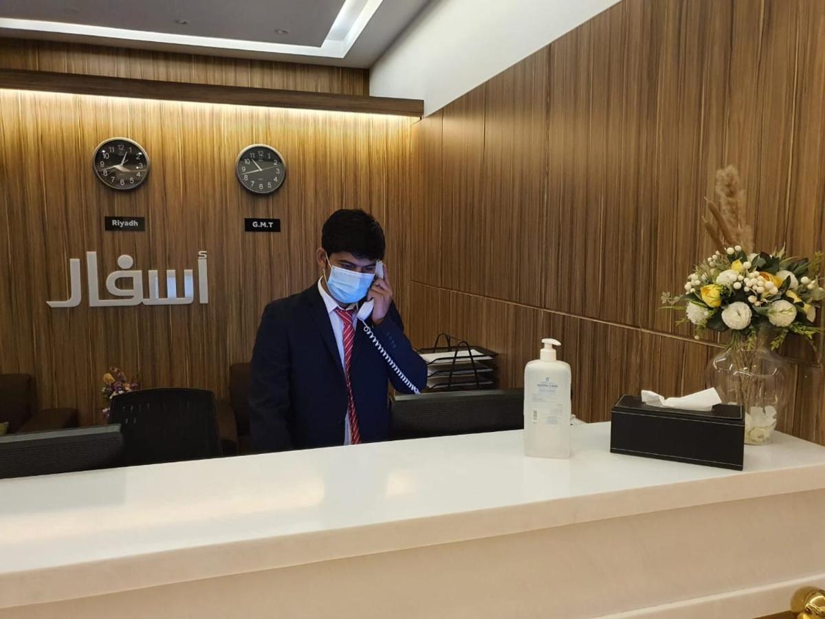 Asfar Suites Shaqra 外观 照片